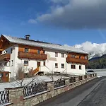 Guem Apartment *