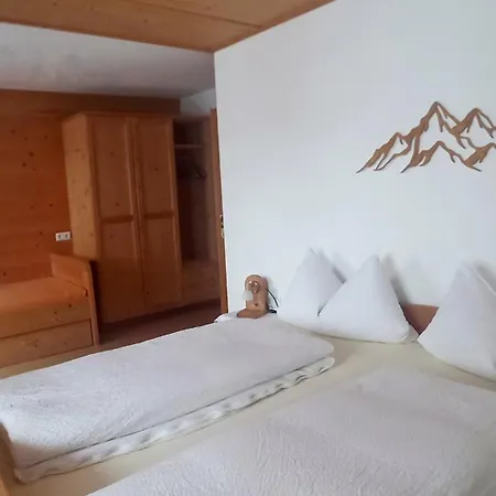 شقة Guem أوبشتايغ